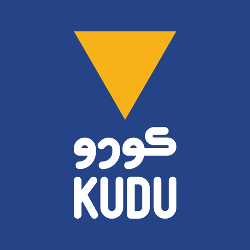 مطاعم كودو